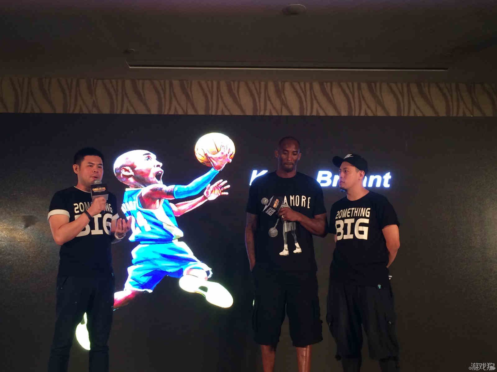 德比已远