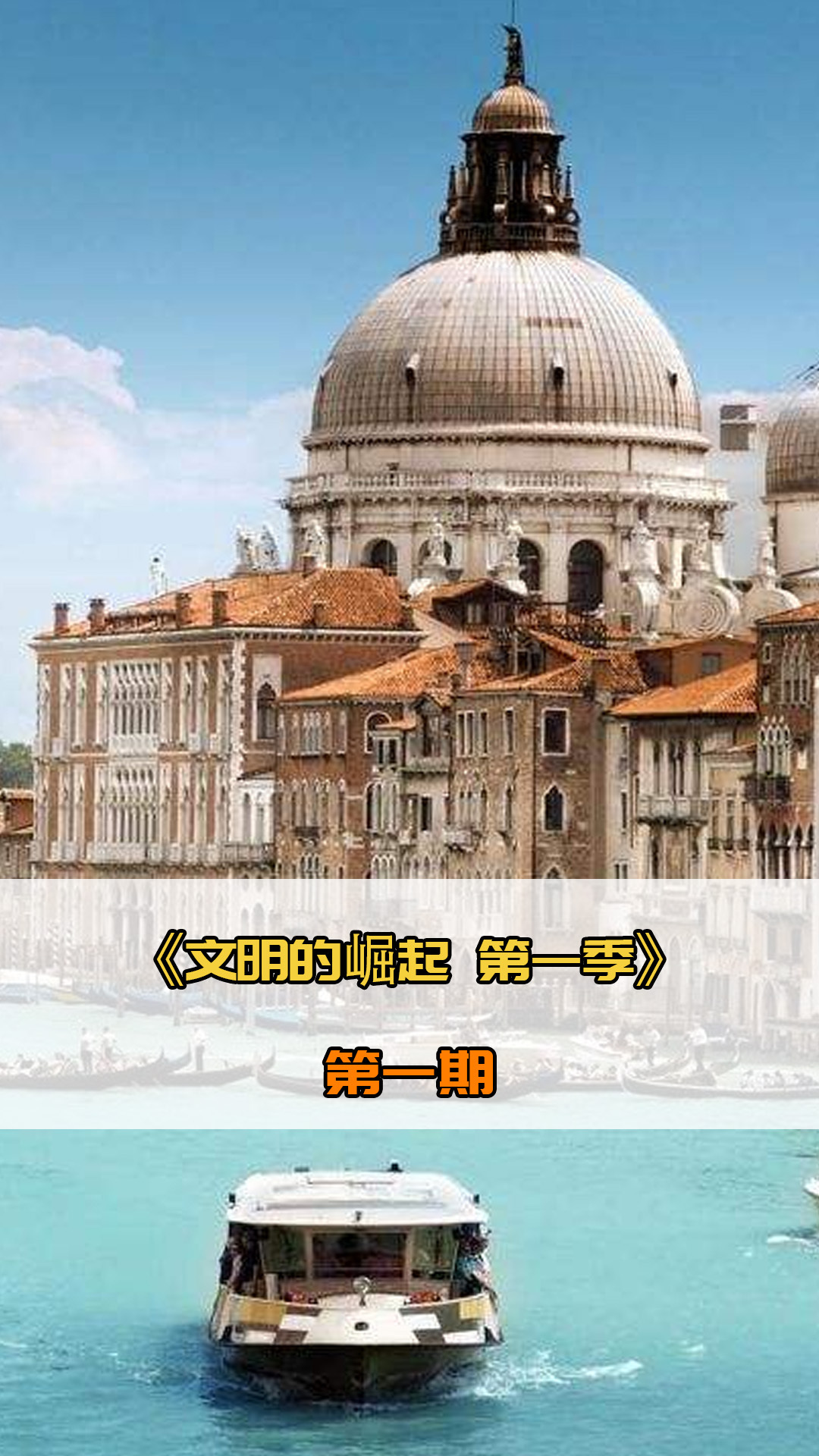 扑救能力