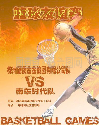来的比赛中