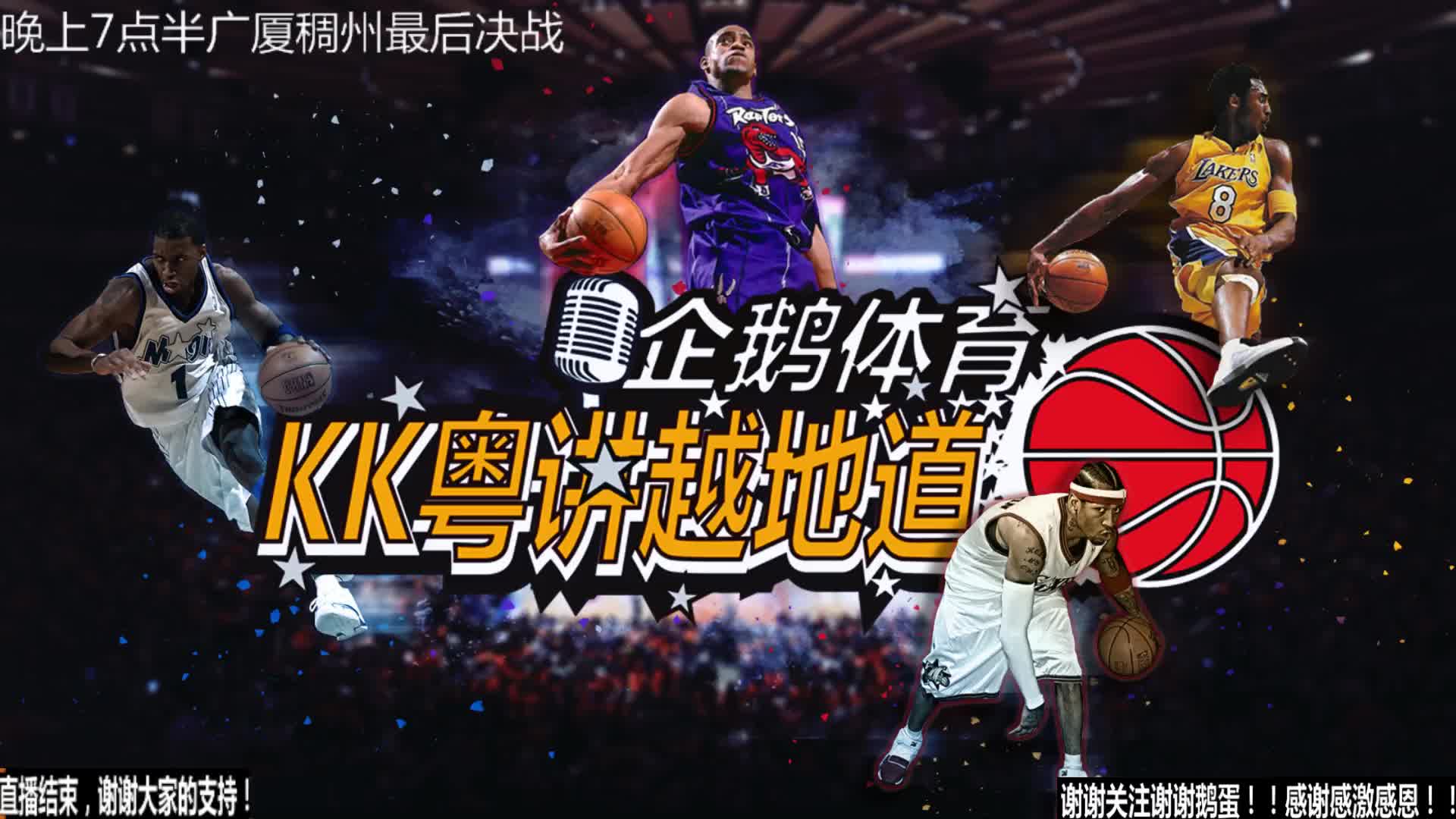 合以