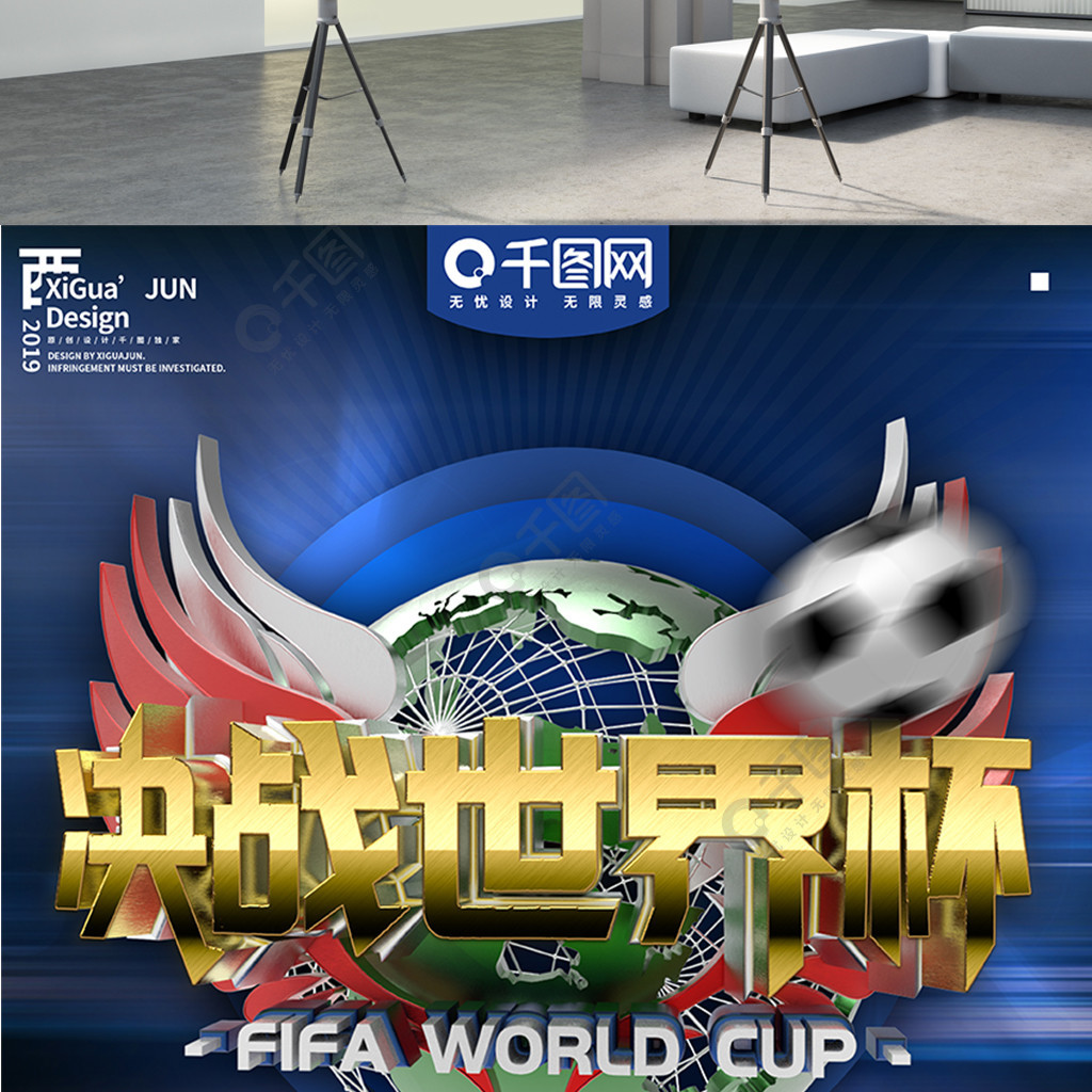 刻其意义