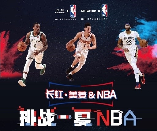 是空