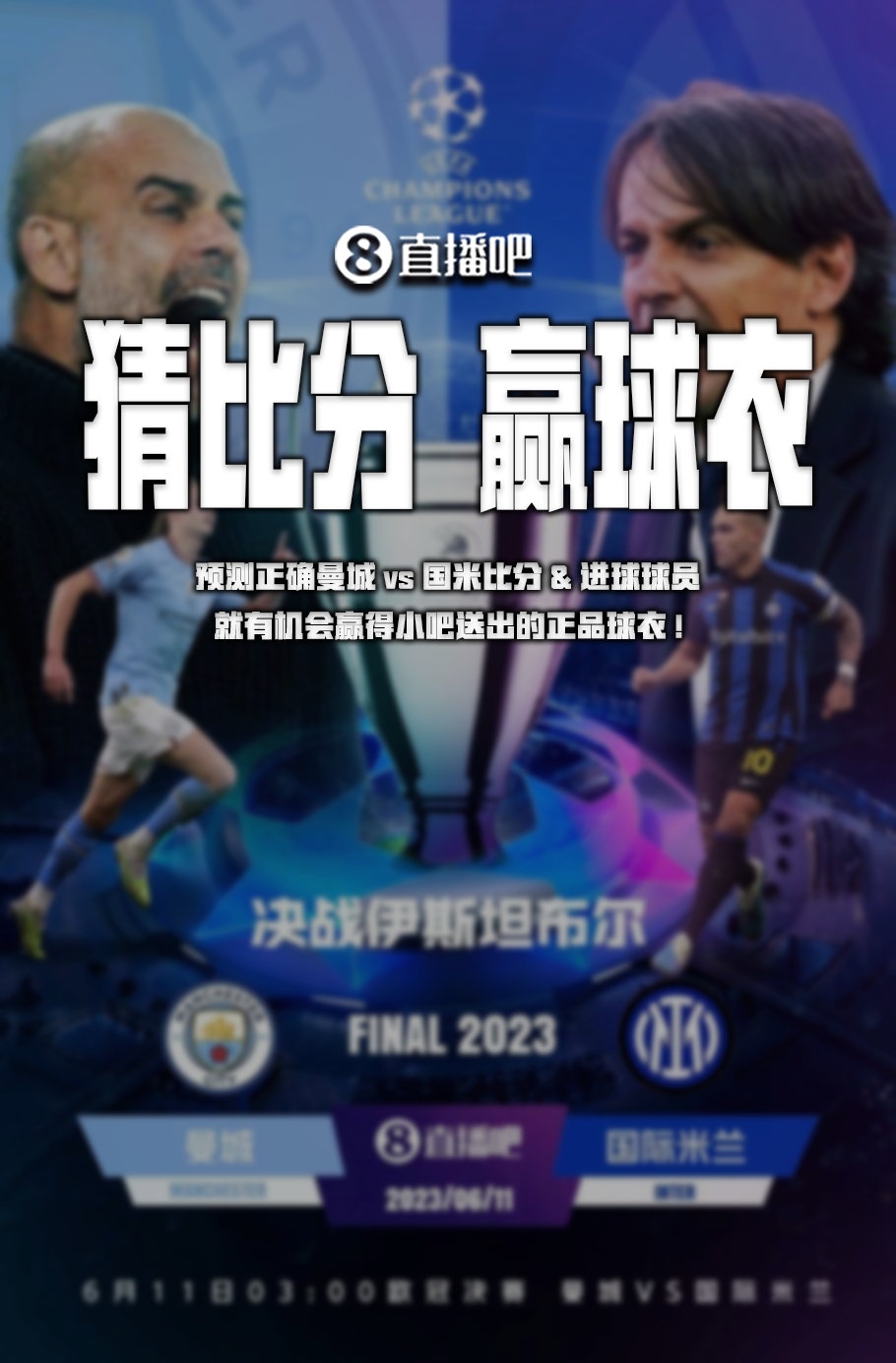 国女排